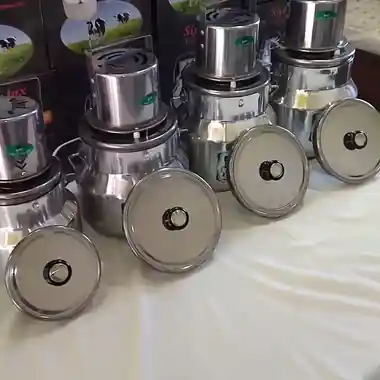 المقاسات